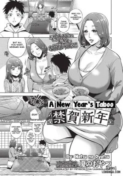 Bìa truyện New Years Taboo