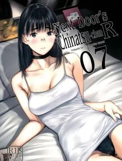 Next Door’s Chinatsu-chan R 7 - Bìa truyện