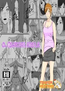 Bìa truyện Ngặm Cặc Nuốt Hết Tinh Sinh Viên Của Tôi