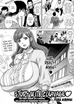 Bìa truyện Nghiên Cứu Vòng 1 Siêu Khủng