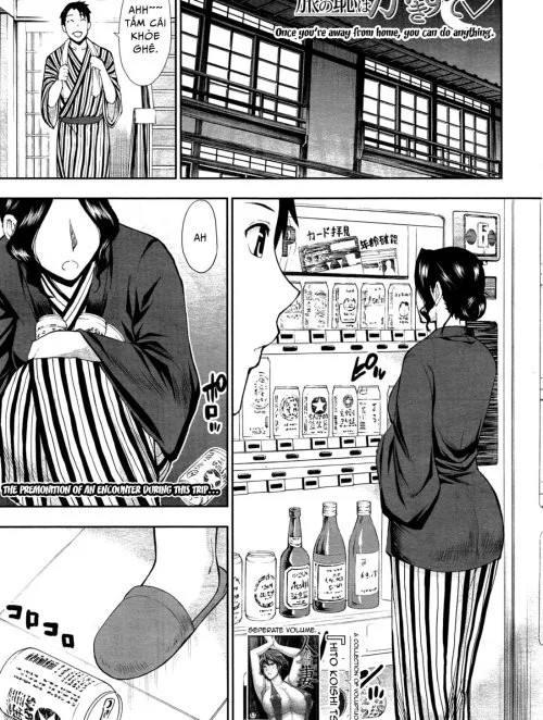 Ngoại Tình Khi Chồng Vắng Nhà - Bìa truyện