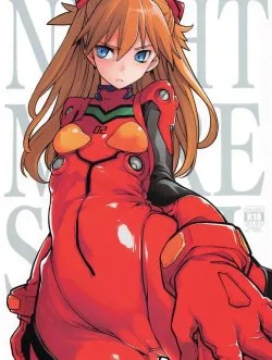 NIGHTMARE SPELL - Bìa truyện