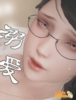 Bìa truyện Nuông Chiều