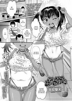 Bìa truyện Onyaa Marking