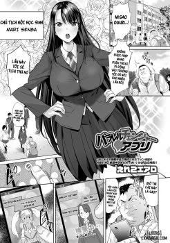 Bìa truyện Parallel Changer App