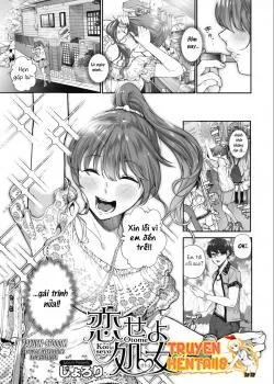 Phải Lòng Thiếu Nữ - Bìa truyện