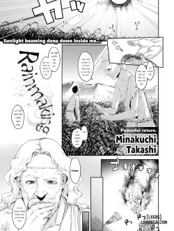 Bìa truyện Rainmaking