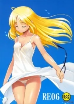 Bìa truyện Re 06