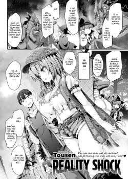 Bìa truyện Reality Shock