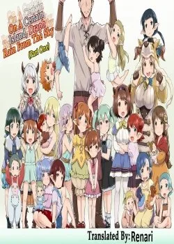 Bìa truyện Rei No Shima Ni Draph Ga Futtekita