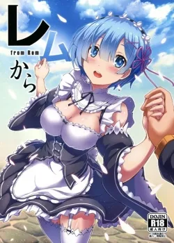 Re:Zero Hentai Làm Một Lần Duy Nhất - Bìa truyện