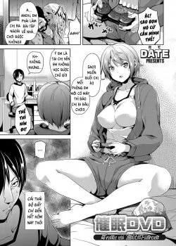 Bìa truyện Saimin Dvd ~ Aneki To Otouto No Baai