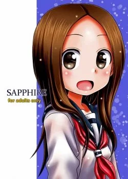 Sapphire - Bìa truyện