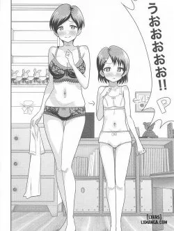 Bìa truyện Sasaki Oyako No H Na Taiketsu!!