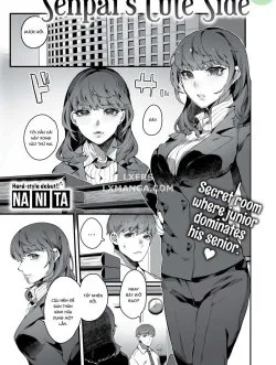 Senpai’s Cute Side - Bìa truyện