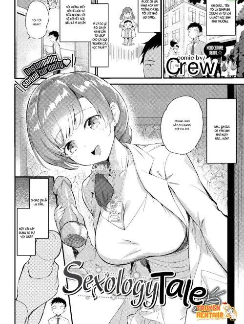 Sexology Tale ❤ - Bìa truyện