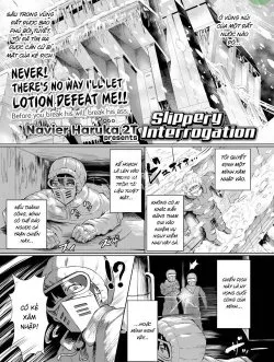 Bìa truyện Slippery Interrogation