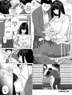 Bìa truyện Somerare – Mizuyari