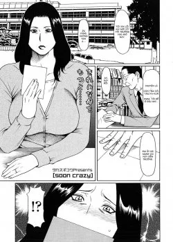 Bìa truyện Soon Crazy