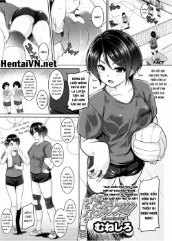 Bìa truyện Spike! Spike!! Spanking