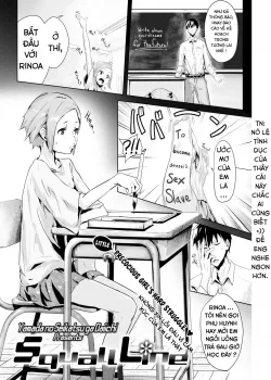 Bìa truyện Squall Line