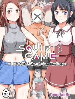 Squirt Game - Bìa truyện