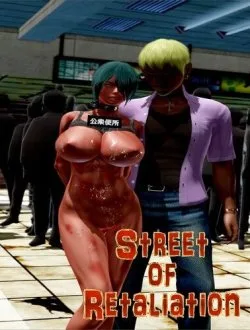 Bìa truyện Street Of Retaliation