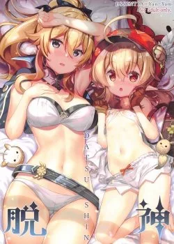 Bìa truyện Stripshin Impact