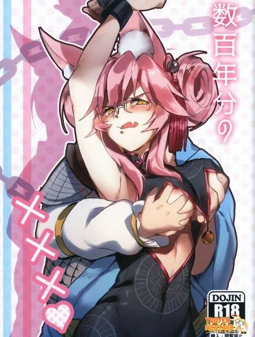 Bìa truyện Suuhyaku Nenbun No Xxxx