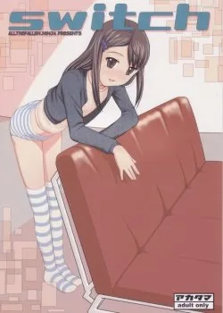Switch - Bìa truyện