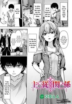 Bìa truyện Syuju – Kankei (Dungeon Kouryaku Wa Sex De!! Vol.14)