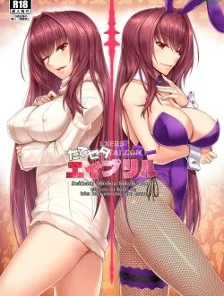 Bìa truyện TateSweater Bunny April