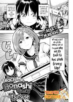 Bìa truyện Teach Me, Honashi-kun