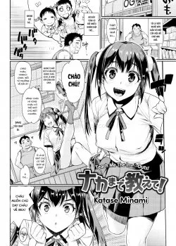 Teach Me The Ins And Outs! - Bìa truyện