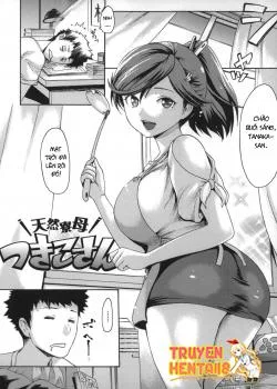 Bìa truyện Tennen Ryoubo Tsukiko-san