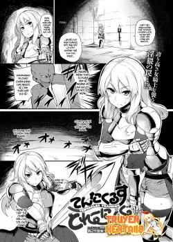 Bìa truyện Tentacles Training