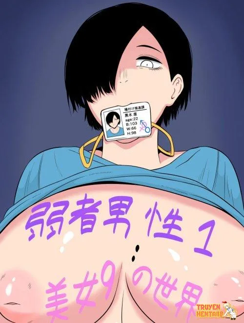 Thế Giới Đàn Ông Yếu Đuối 1 Mỹ Nữ 9 - Bìa truyện