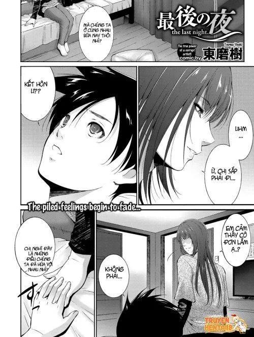 Bìa truyện The Last Night