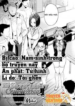 Bìa truyện The Library Committee