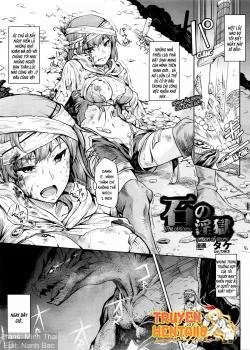 Bìa truyện The Obscene Prison Of Stone