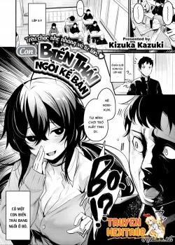 The Pervert Next To Me - Bìa truyện