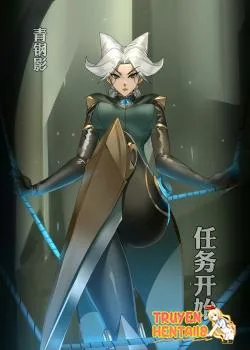 The Steel Shadow – The Mission Begins - Bìa truyện