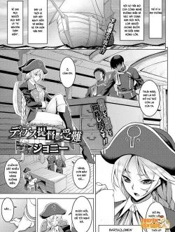 The Suffering Of Admiral Diaz - Bìa truyện