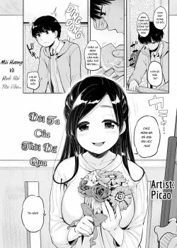 The Two Of Us Back From Now Then - Bìa truyện