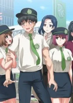 Tiệm Ăn Nhanh - Bìa truyện