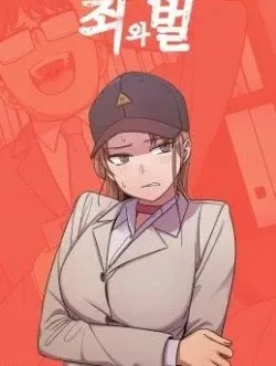 Bìa truyện Tội Ác Và Sự Trừng Phạt