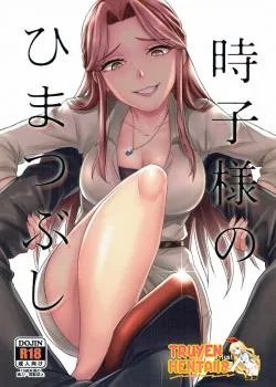 Bìa truyện Tokiko-sama No Himatsubushi