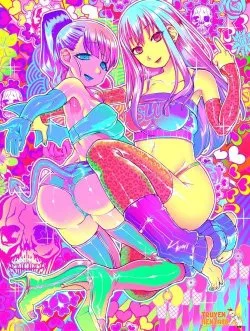 Trại Thần Tượng Điên Rồ Biến Idol Thành Con Rối Tình Dục - Bìa truyện