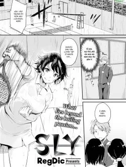 Trò Chơi Tinh Nghịch - Bìa truyện