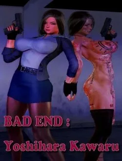 Bìa truyện Truyenhen Truy Bắt Đối Tượng Tình Dục [3D Màu]